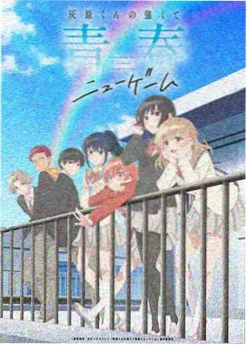 星际牛仔 经典动漫推荐