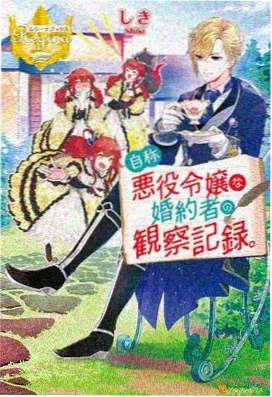 攻壳机动队 动漫免费观看大全