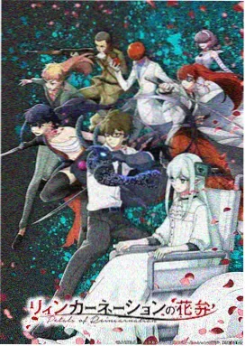 灌篮高手 剧场版 动漫免费观看